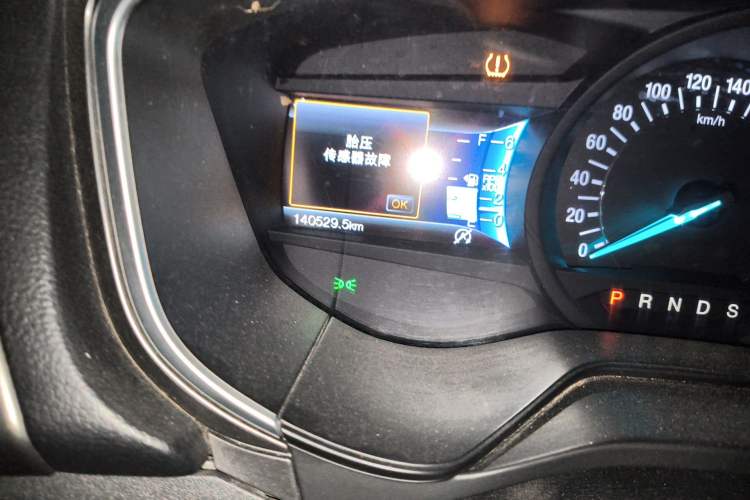 Used Ford Mondeo 2017 EcoBoost 200 Luxury Model
