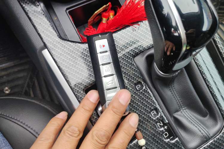 Used Wey VV7 2017 2.0T Flagship Model Vehicle Key