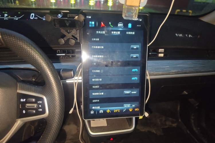 Used NETA AYA 2023 401 Lite