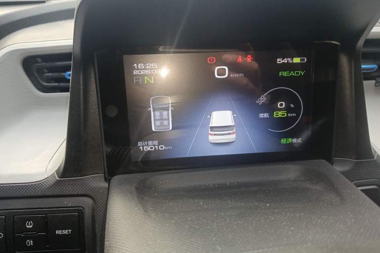 Used Wuling Hongguang MINIEV 2020 Enjoy Edition Lithium-Ion Battery
