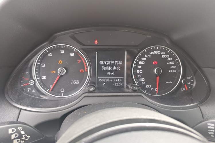 Used Audi Q5 2017 Plus 40 TFSI Ambition Model Instrument Cluster