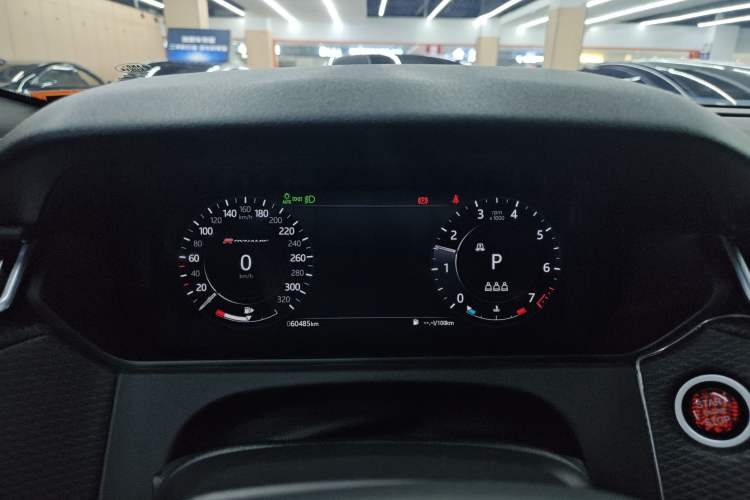 Used Land Rover Range Velar 2021 P340 R-DYNAMIC SE
