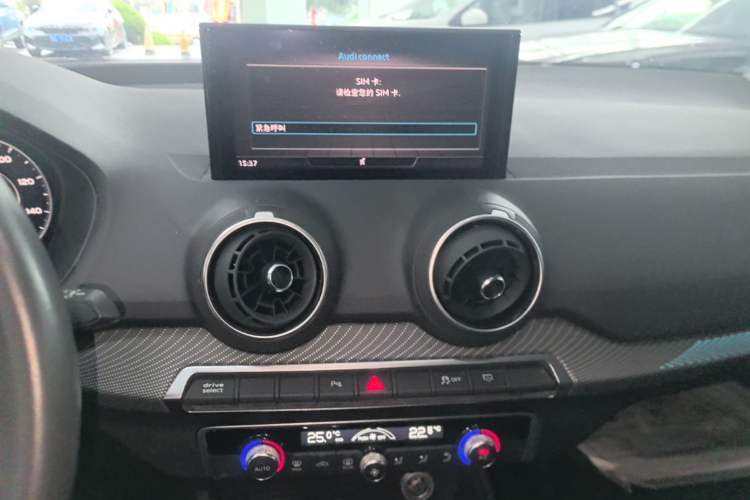Used Audi Q2L e-tron 2019 Q2L e-tron Pure Electric Smart Enjoyment Model
