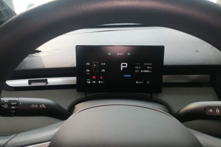 Used Roewe D6 2025 450km Deluxe Edition