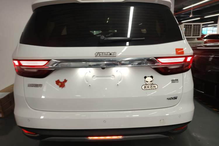 Used Geely Auto Jiajie New Energy 2019 1.5TD PHEV Premium Model