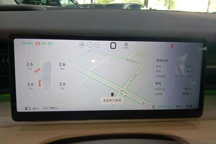 Used XPeng X9 2025 740 Ultra-Long Range Max Instrument Cluster