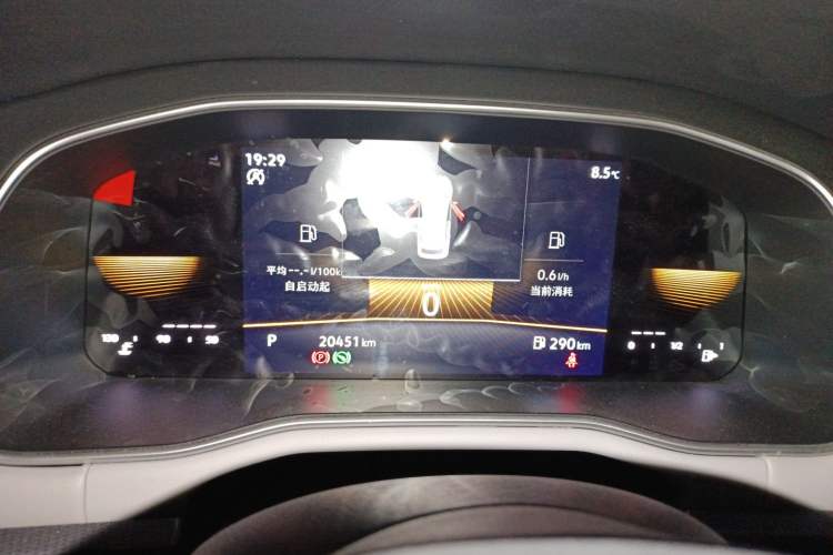 Used Volkswagen Bora 2023 1.5L Automatic Changer Limited Edition Instrument Cluster