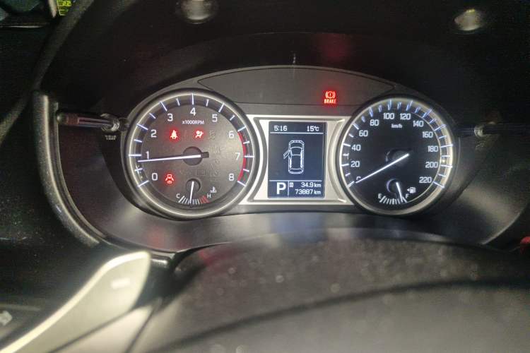 Used Suzuki Vitara 2016 1.4T Automatic Two-Wheel Drive Elite Model
