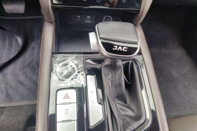 Used JAC J7 2020 1.5T CVT Beyond+ Trim