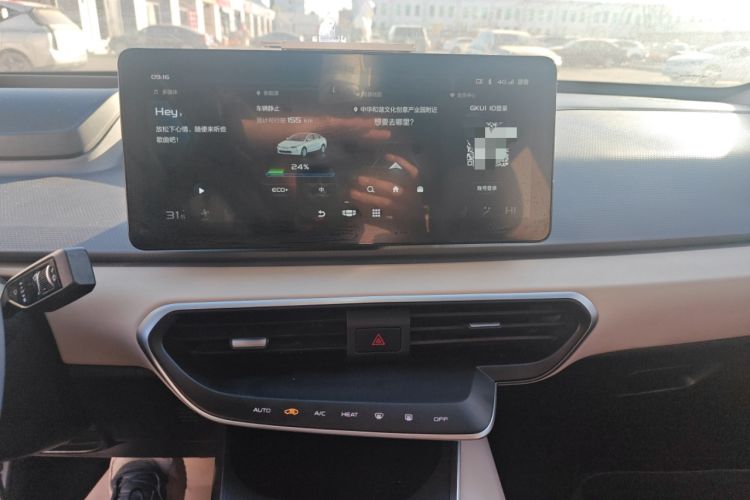 Used Geometry A 2021 Pro Enhanced High-Efficiency Range Version 600 km A600 Cubic Edition