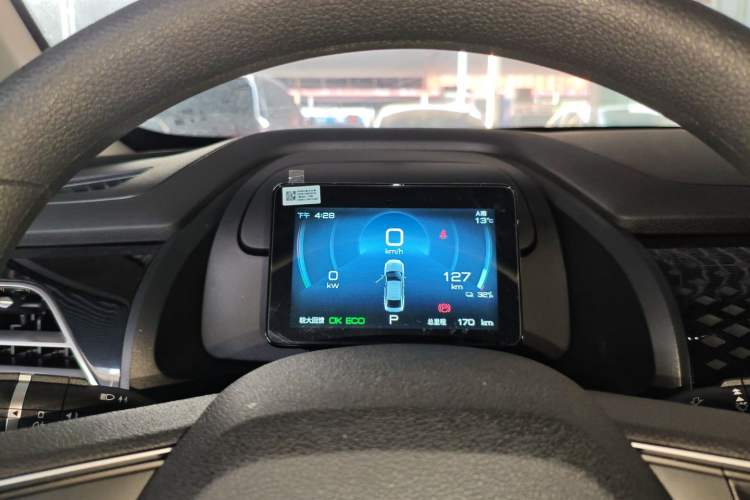 Used BYD Qin PLUS 2021 EV 400KM Leading Comfort Edition