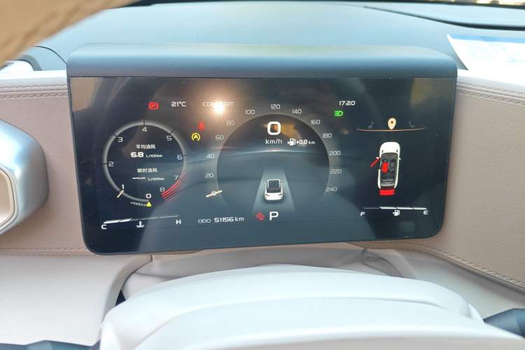 Used Geely Auto icon 2020 1.5TD i9
