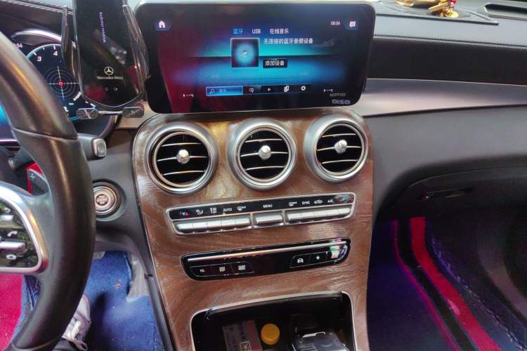 Used Mercedes-Benz GLC 2020 GLC 300 L 4MATIC Dynamic Edition
