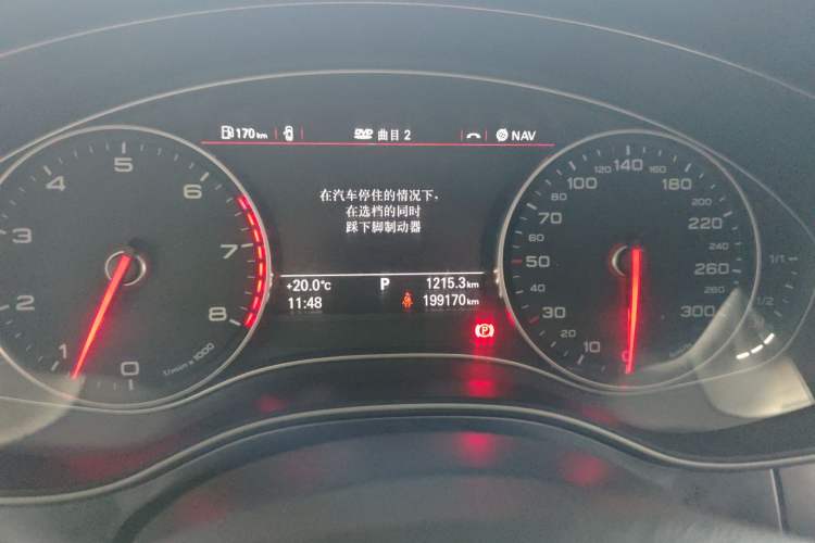 Used Audi A6L 2014 30 FSI Comfort Model Instrument Cluster