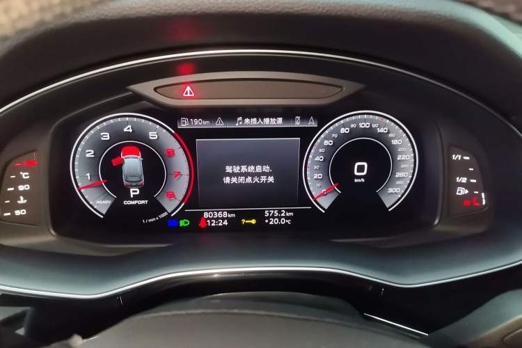 Used Audi Q7 2022 55 TFSI quattro S line Sport model Instrument Cluster