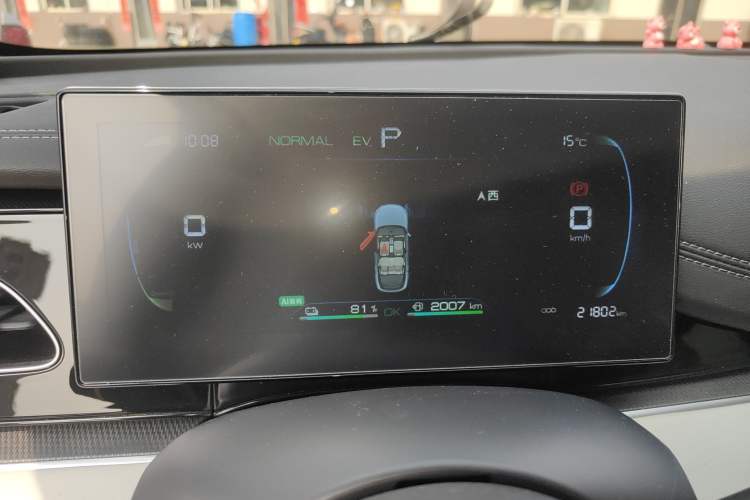 Used BYD Seal 06 New Energy 2024 DM-i 80KM Luxury Model Instrument Cluster