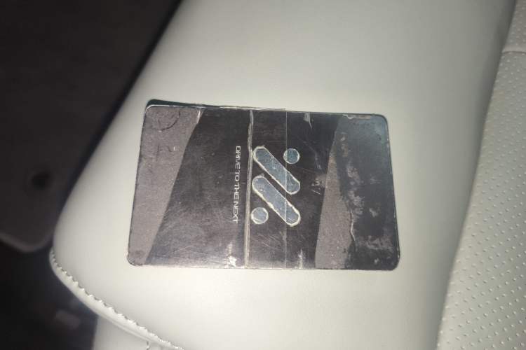 Used IM LS6 2023 Max Enhanced Performance Edition