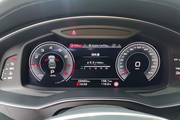 Used Audi A6L 2023 Revised 45 TFSI Prestige Dynamic Edition
