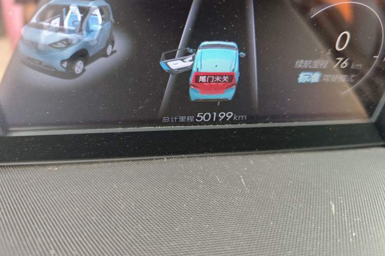 Used Baojun E100 2019 250KM Smart Drive Edition Odometer Close Up