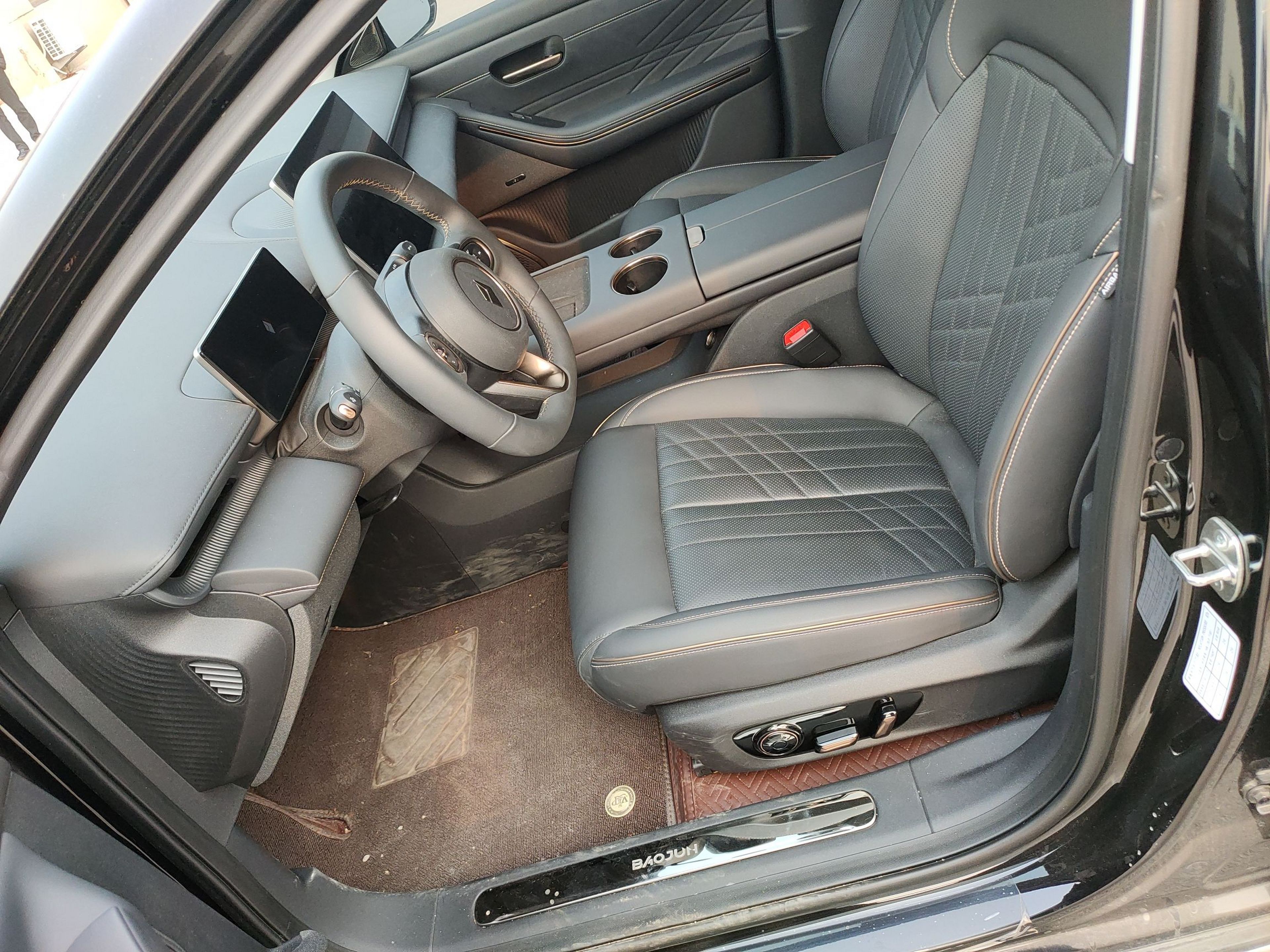 Interior delantero