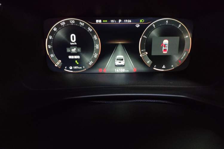 Used Lynk & Co 06 2023 Remix 1.5T Hero
