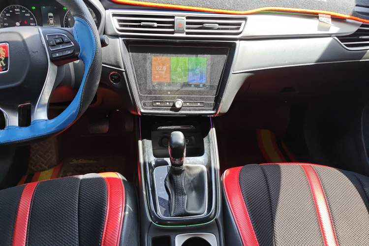 Used Roewe i5 2020 1.5L Automatic 4G Connected Linghao Edition