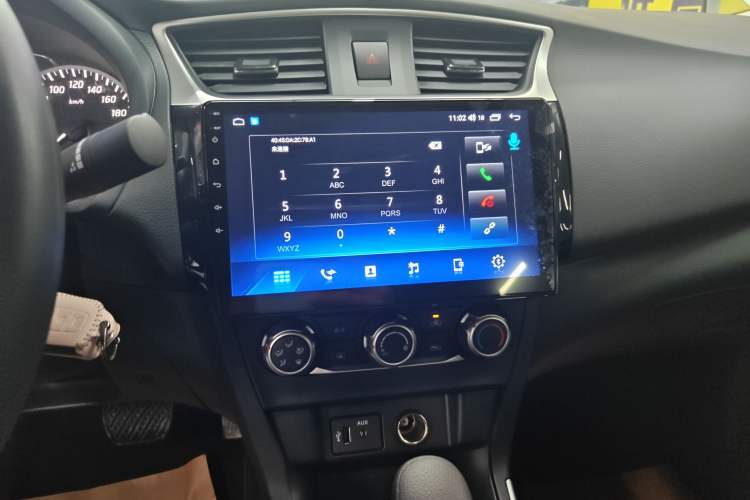 Used Nissan Sylphy 2022 Classic 1.6XE CVT Comfort Edition Audio And AC Panel