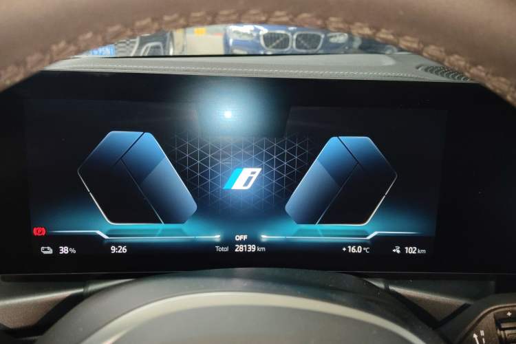 Used BMW i3 2024 eDrive 35 L