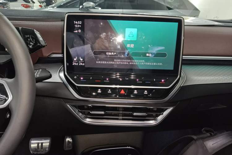 Used Volkswagen ID.6 X 2021 Revised Version Pure+ Long-Range Edition
