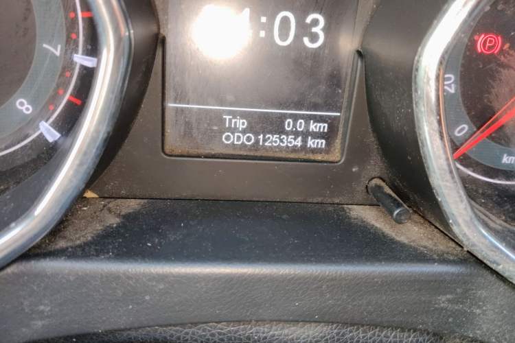 Used Lifan Auto Myway 2016 1.5L Manual Elite Version
