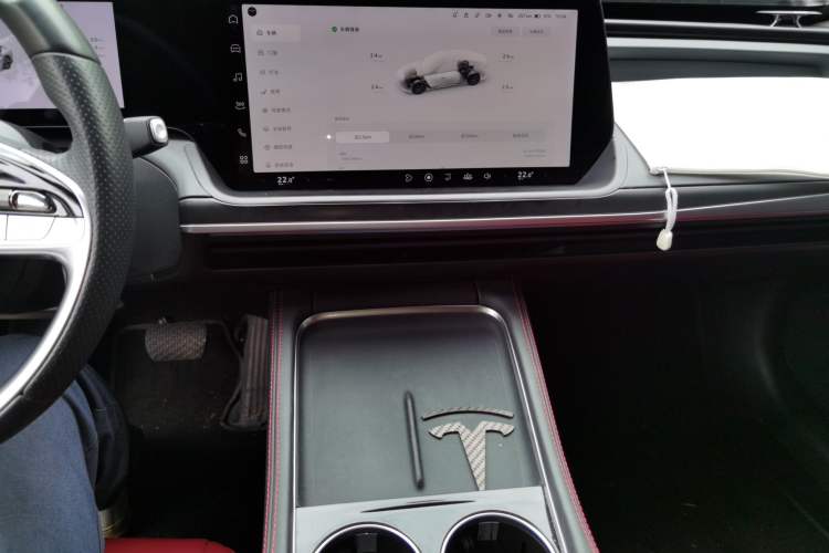 Used XPeng P7 2023 P7i 610 Max Performance Edition Audio And AC Panel