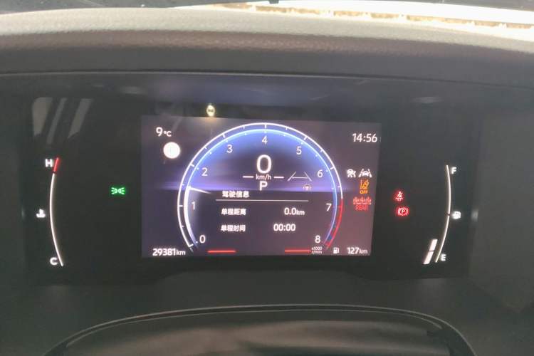 Used Toyota Camry 2024 2.0 GVP Luxury Edition