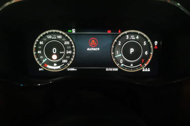 Used Jaguar F-PACE 2023 P400 SPORT