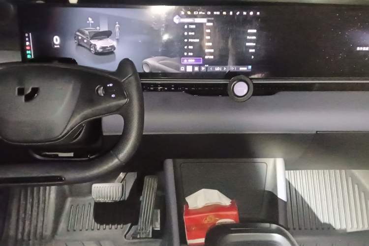 Used Jiyue 01 2025 New Facelifted Max
