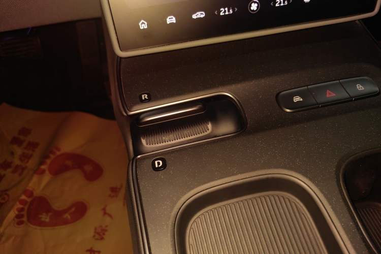 Used Nio ET5T 2023 75 kWh Touring Gear Lever