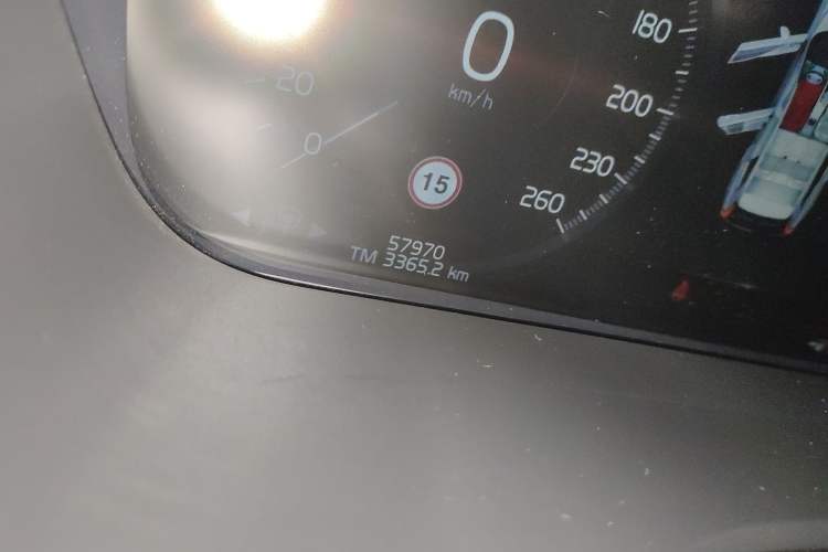 Used Volvo XC60 2021 T5 4x4 Smart Luxury Edition