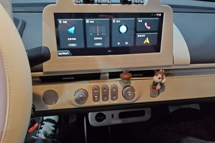 Used Qiyuan Lumin 2023 205km Xiangqin Version
