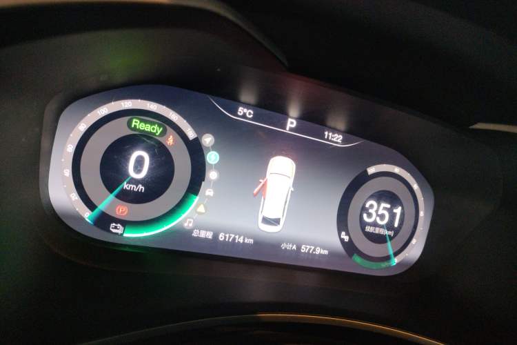 Used BAIC Beijing EU5 2018 R500 Smart Wind Edition
