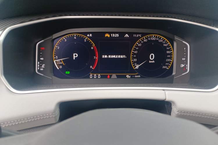 Used Volkswagen Tayron 2023 300TSI Two-Wheel-Drive Luxury Plus Advanced Edition
