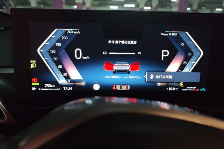 Used BMW 4 Series 2024 430i Convertible M Sport Night Edition Package Odometer Close Up