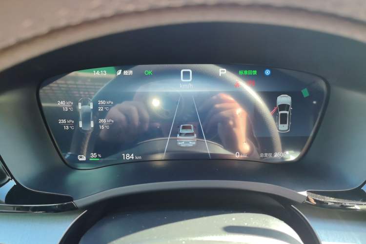 Used BYD Song PLUS New Energy 2025 EV 520km Luxury Version