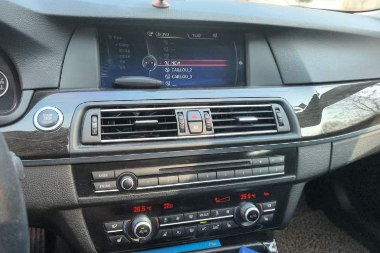 Used BMW 5 Series 2013 530Li Luxury Model