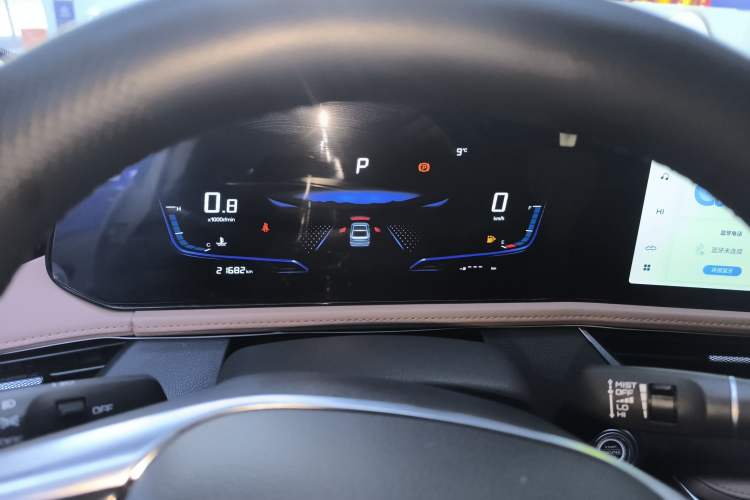 Used Bestune B70 2024 Dragon Edition 1.5T Leading Model
