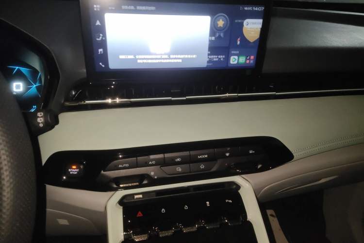 Used Baojun RS-3 2022 SOODA 1.5T CVT Master Edition
