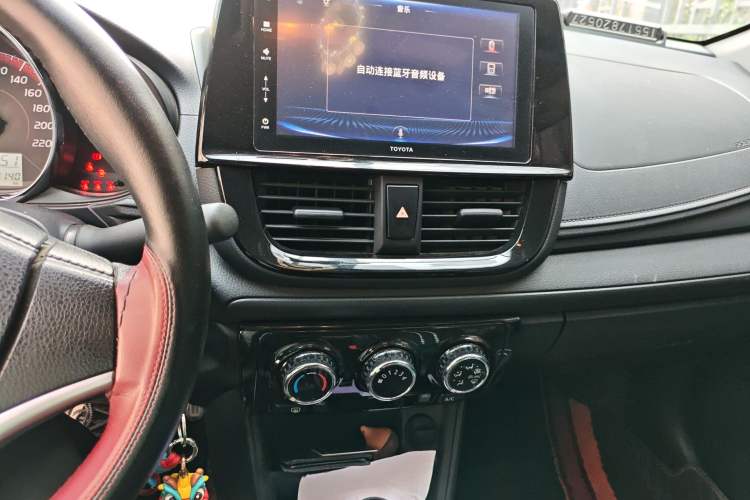 Used Toyota Vios 2021 1.5L CVT Innovation Edition Audio And AC Panel