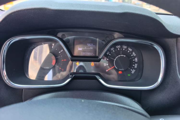 Used Citroen C4 Sega 2016 1.6L Manual Comfort Model