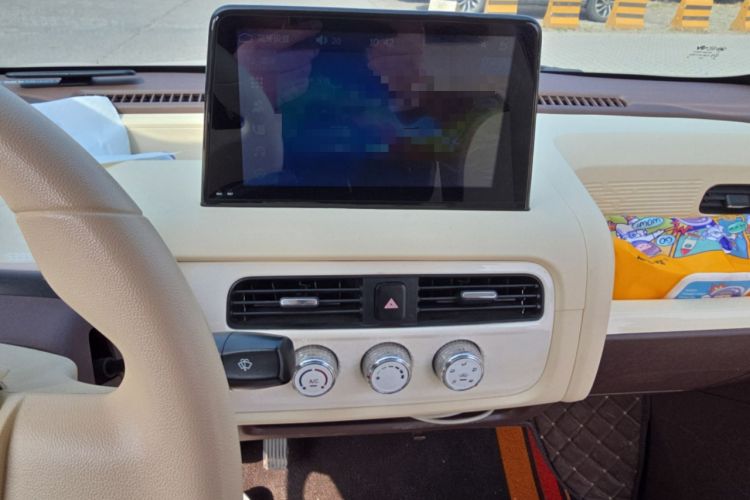 Used Know Beans Rainbow 2024 Colorful Cloud Edition