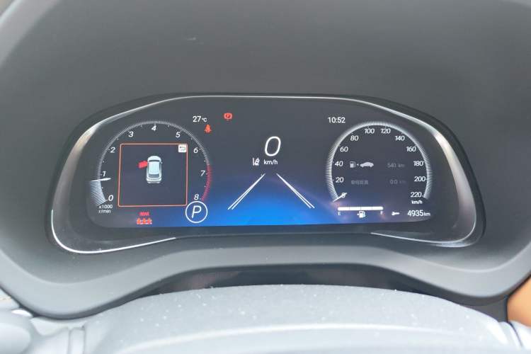 Used Toyota Venza 2023 2.0L CVT Two-Wheel Drive Prestige Version
