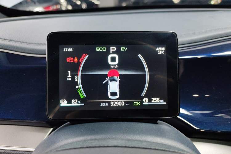 Used BYD Qin PLUS 2021 DM-i 55KM Flagship Model
