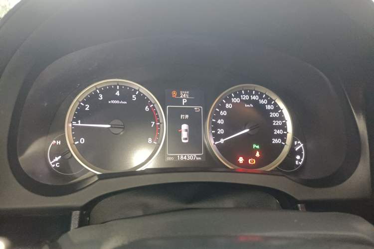 Used Lexus IS 2015 200T Leading Edition
